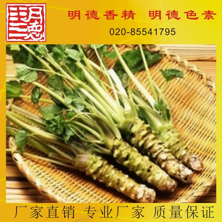 �c���鿴Ԕ��(x��)