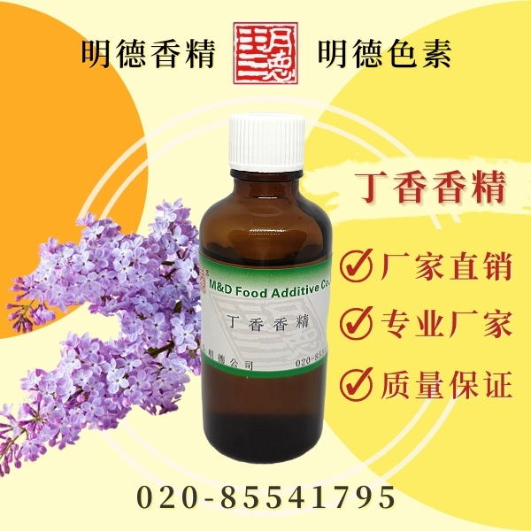 �c���鿴Ԕ��