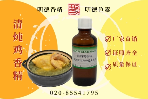 �c���鿴Ԕ��