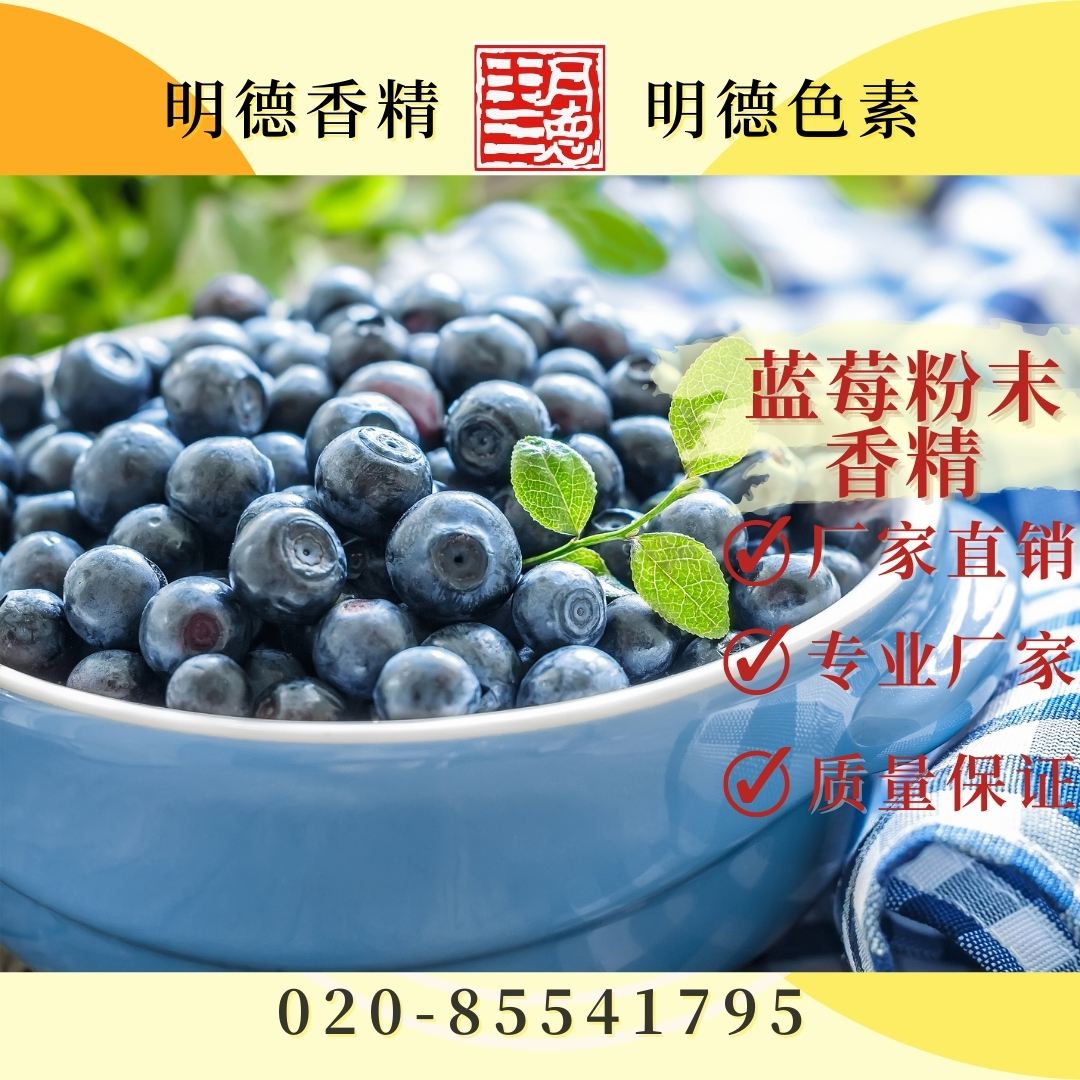 點(diǎn)擊查看詳細(xì)