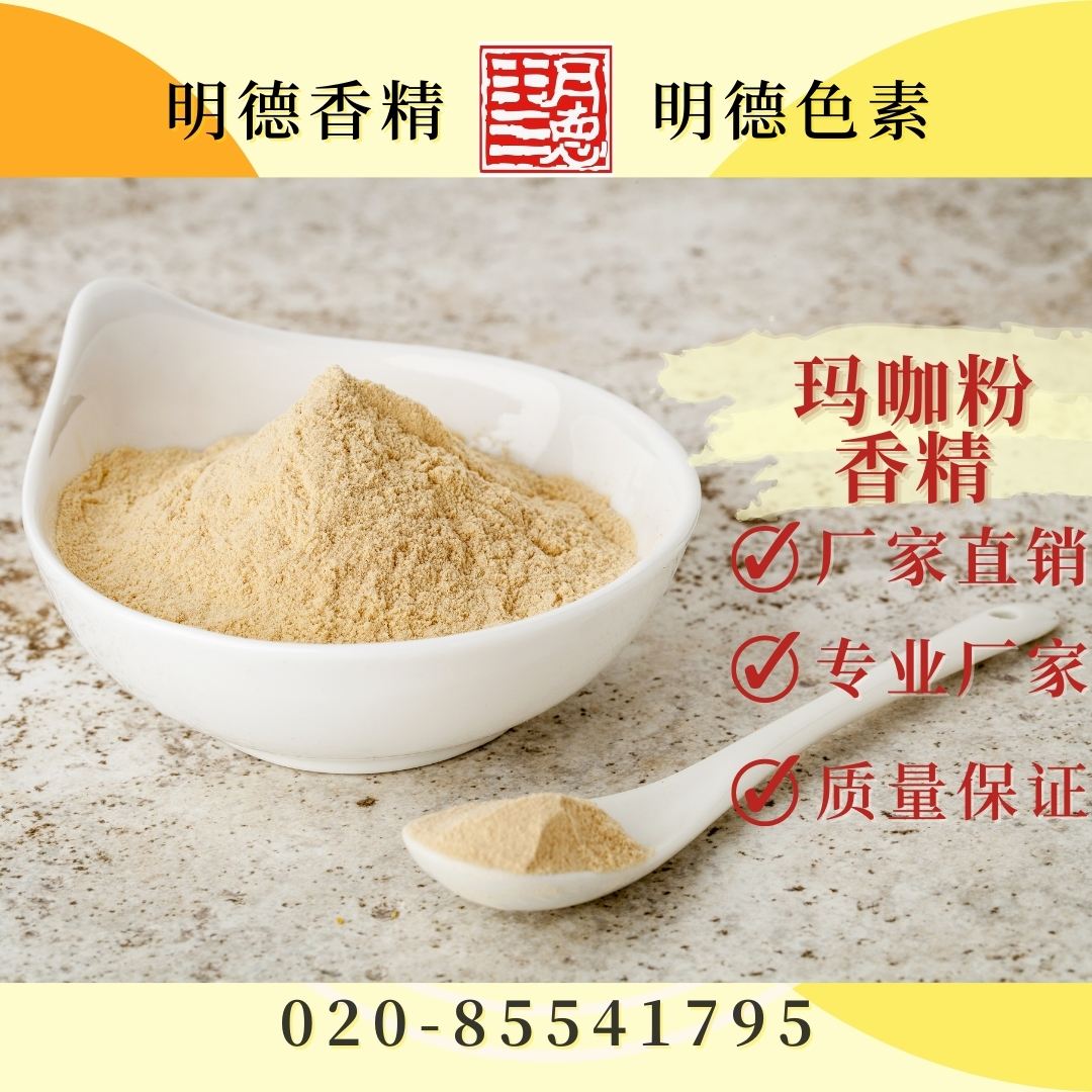 點(diǎn)擊查看詳細(xì)